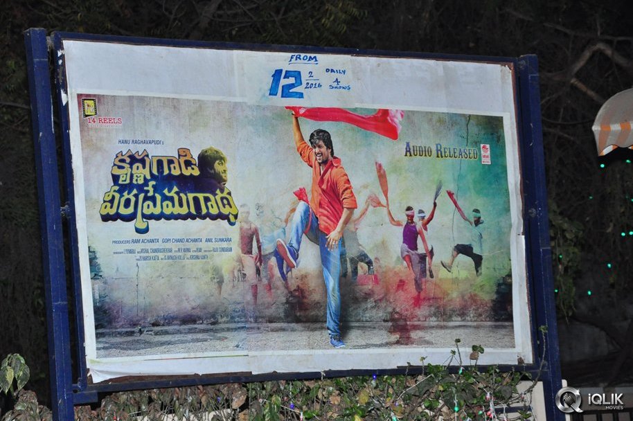 Krishna-Gadi-Veera-Prema-Gaadha-Movie-Success-Tour